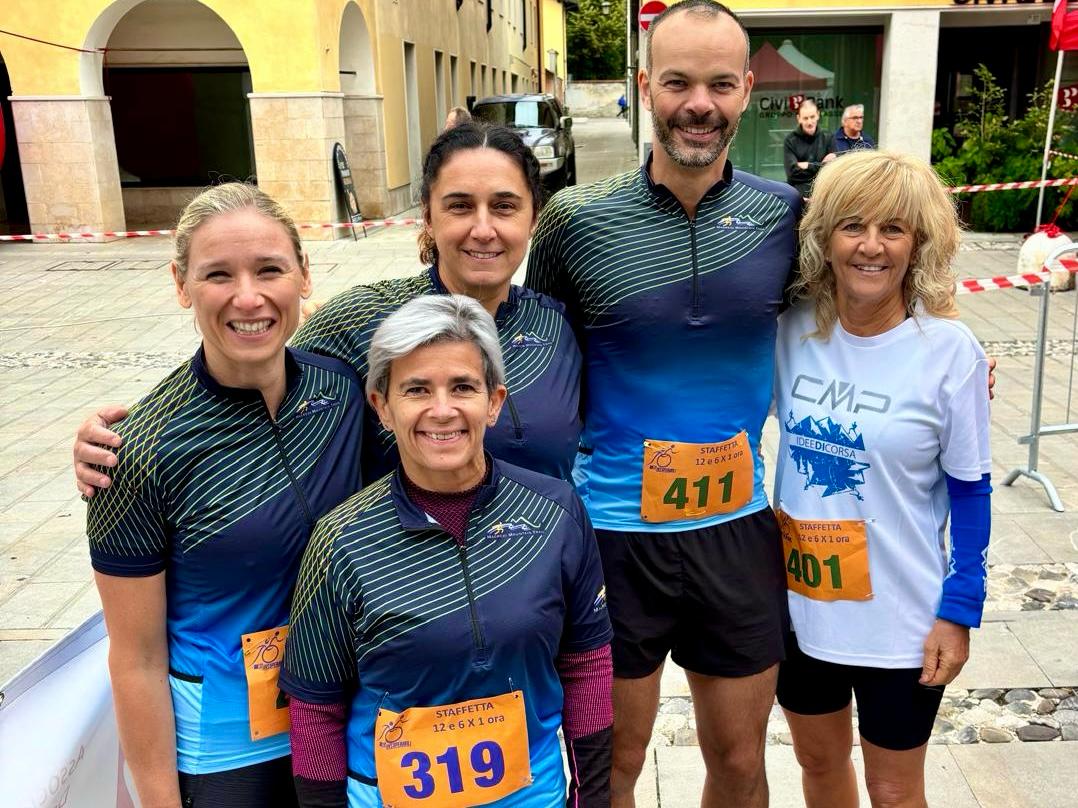 WhatsApp Image 2026-02-17 at 20.12.58 (2)